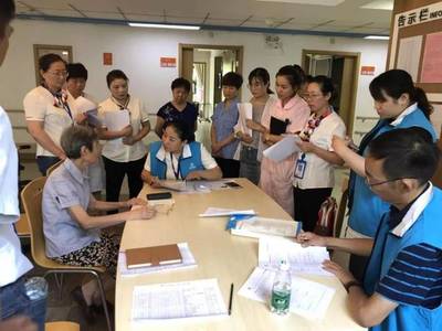 實施養老服務評估培訓，健全夕陽紅服務體系建設