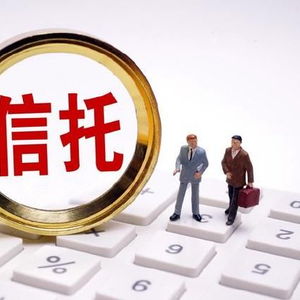 普惠型養老服務信托落地江蘇，多主體協同機制研究同步啟動